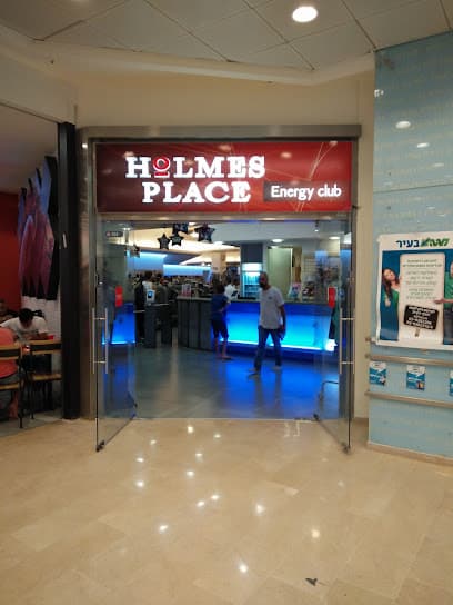 Holmes Place Tel Aviv