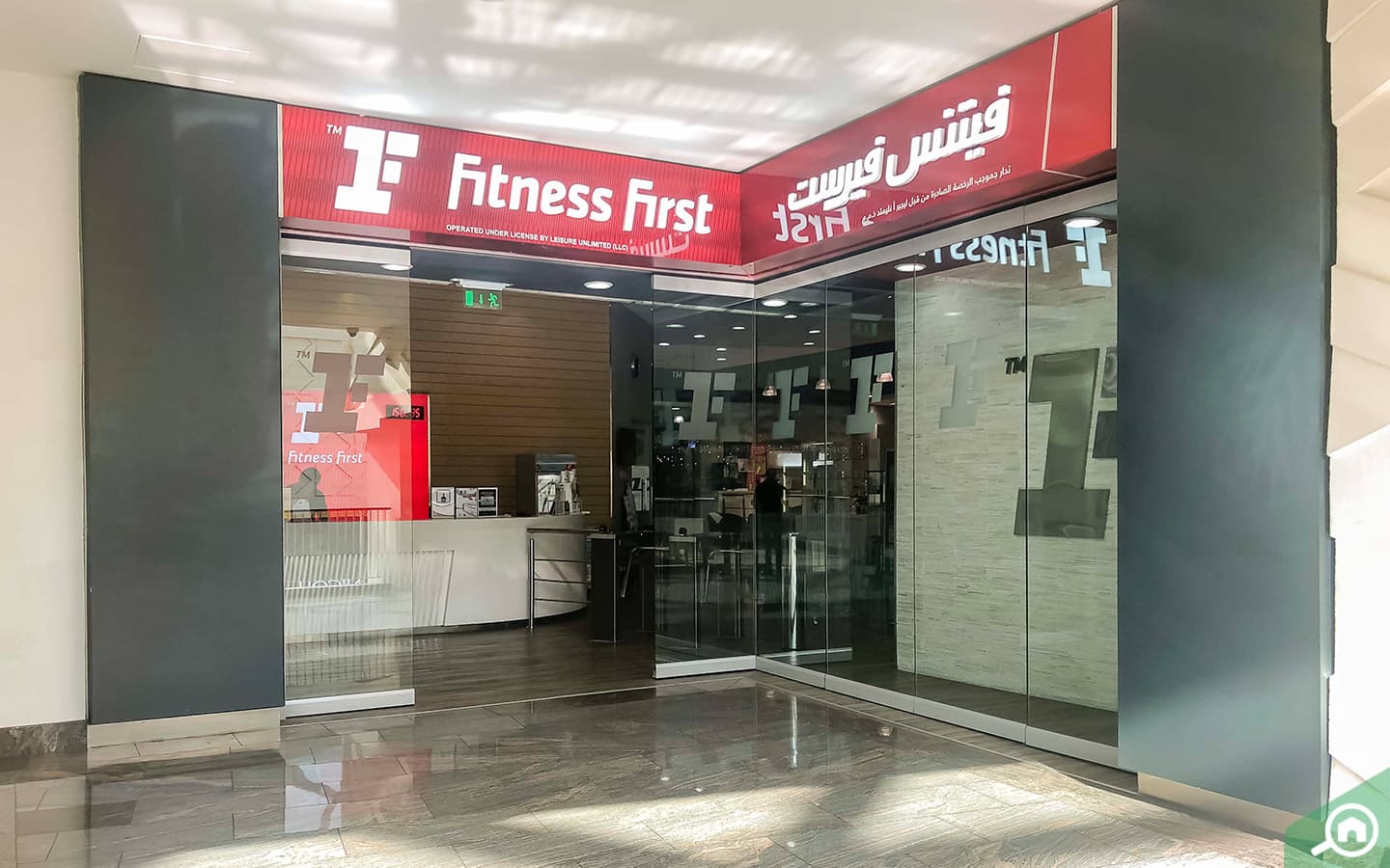 Fitness First Dubai Mall